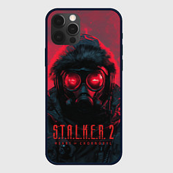 Чехол для iPhone 12 Pro Stalker 2 в противогазе, цвет: 3D-черный