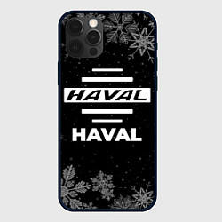 Чехол для iPhone 12 Pro Снежный Haval, цвет: 3D-черный