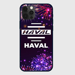 Чехол для iPhone 12 Pro Праздничный Haval, цвет: 3D-черный