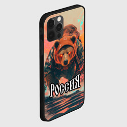 Чехол для iPhone 12 Pro Россия - медведь, цвет: 3D-черный — фото 2