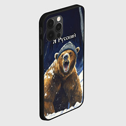 Чехол для iPhone 12 Pro Я русский - медведь в лесу, цвет: 3D-черный — фото 2