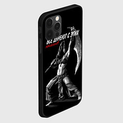 Чехол для iPhone 12 Pro Все дуреют с этих ятаганов, цвет: 3D-черный — фото 2
