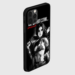 Чехол для iPhone 12 Pro Все дуреют с этих ятаганов, цвет: 3D-черный — фото 2