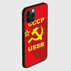 Чехол для iPhone 12 Pro СССР серп и молот, цвет: 3D-черный — фото 2