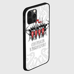 Чехол для iPhone 12 Pro Русь дружина богатыри, цвет: 3D-черный — фото 2
