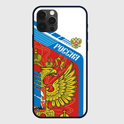 Чехол для iPhone 12 Pro Герб России, цвет: 3D-черный