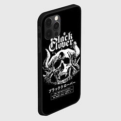 Чехол для iPhone 12 Pro Черный клевер череп, цвет: 3D-черный — фото 2