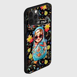 Чехол для iPhone 12 Pro Модная современная матрёшка - русский стиль, цвет: 3D-черный — фото 2