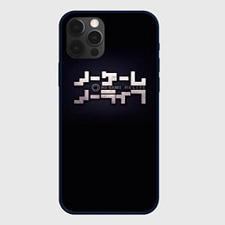 Чехол для iPhone 12 Pro No Game No Life лого, цвет: 3D-черный