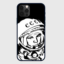 Чехол для iPhone 12 Pro Гагарин, цвет: 3D-черный