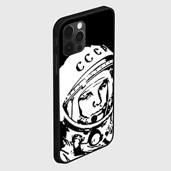 Чехол для iPhone 12 Pro Гагарин, цвет: 3D-черный — фото 2