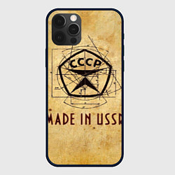 Чехол для iPhone 12 Pro Made in USSR, цвет: 3D-черный