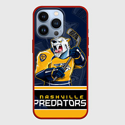 Чехол для iPhone 13 Pro Nashville Predators, цвет: 3D-красный