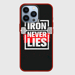 Чехол для iPhone 13 Pro The iron never lies, цвет: 3D-красный