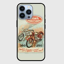 Чехол iPhone 13 Pro JAWA