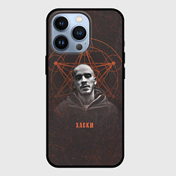 Чехол для iPhone 13 Pro Хаски: Пентаграмма, цвет: 3D-черный