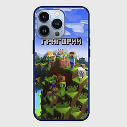 Чехол для iPhone 13 Pro Майнкрафт: Григорий, цвет: 3D-тёмно-синий