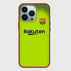 Чехол для iPhone 13 Pro FC Barcelona: Home 18/19, цвет: 3D-красный