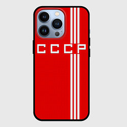 Чехол для iPhone 13 Pro Cборная СССР, цвет: 3D-черный
