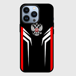Чехол для iPhone 13 Pro Russia: Sport Line, цвет: 3D-черный