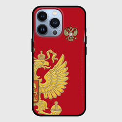 Чехол для iPhone 13 Pro Сборная России: эксклюзив, цвет: 3D-черный