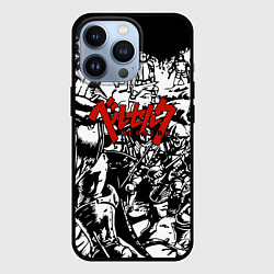 Чехол iPhone 13 Pro Berserk Stories