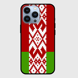 Чехол для iPhone 13 Pro Беларусь флаг, цвет: 3D-черный