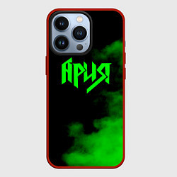 Чехол для iPhone 13 Pro Ария, цвет: 3D-красный