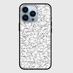 Чехол для iPhone 13 Pro Белые мыши, цвет: 3D-черный