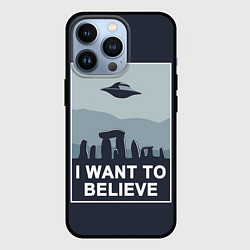 Чехол для iPhone 13 Pro I want to believe, цвет: 3D-черный