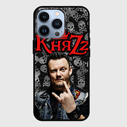 Чехол для iPhone 13 Pro Князь, цвет: 3D-черный