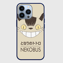 Чехол для iPhone 13 Pro Мой сосед Тоторо Nekobus, цвет: 3D-тёмно-синий