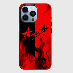 Чехол для iPhone 13 Pro АлисА, цвет: 3D-красный