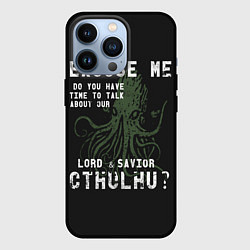 Чехол для iPhone 13 Pro Cthulhu, цвет: 3D-черный