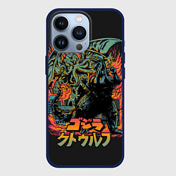 Чехол для iPhone 13 Pro Ктулху, цвет: 3D-тёмно-синий