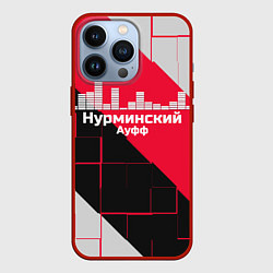 Чехол для iPhone 13 Pro Нурминский, цвет: 3D-красный