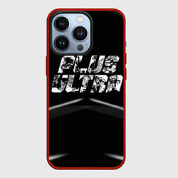 Чехол для iPhone 13 Pro MY HERO ACADEMIA plus ultra, цвет: 3D-красный