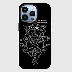Чехол для iPhone 13 Pro EVa-updown, цвет: 3D-черный