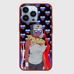 Чехол iPhone 13 Pro CountryHumans