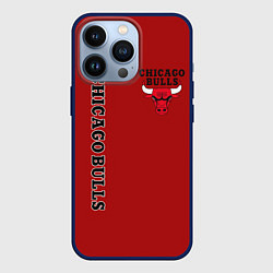 Чехол для iPhone 13 Pro CHICAGO BULLS, цвет: 3D-тёмно-синий