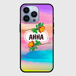 Чехол для iPhone 13 Pro Анна, цвет: 3D-черный