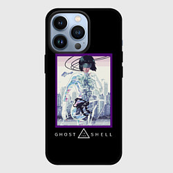 Чехол для iPhone 13 Pro Призрак в доспехах, цвет: 3D-черный