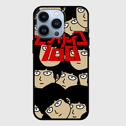 Чехол iPhone 13 Pro МОБ ПСИХО