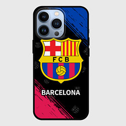 Чехол для iPhone 13 Pro BARCELONA БАРСЕЛОНА, цвет: 3D-черный