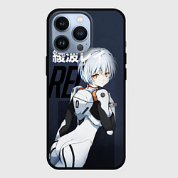 Чехол для iPhone 13 Pro Rei Eva-00, цвет: 3D-черный