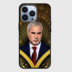 Чехол для iPhone 13 Pro Валерий Меладзе золото мандала, цвет: 3D-черный