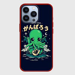 Чехол для iPhone 13 Pro Cthulhu Good Luck, цвет: 3D-красный