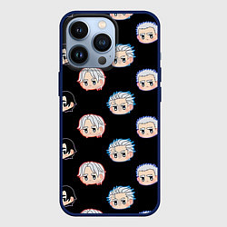 Чехол для iPhone 13 Pro DMC Pattern, цвет: 3D-тёмно-синий