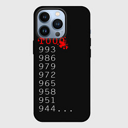 Чехол для iPhone 13 Pro 1000 - 7 Tokyo Ghoul, цвет: 3D-черный