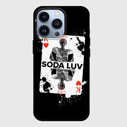 Чехол для iPhone 13 Pro Репер - SODA LUV, цвет: 3D-черный